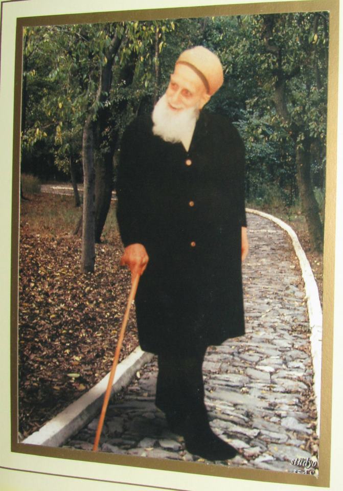 (Hacı Emice) Hafız Enes Serdar ( .. / .. )